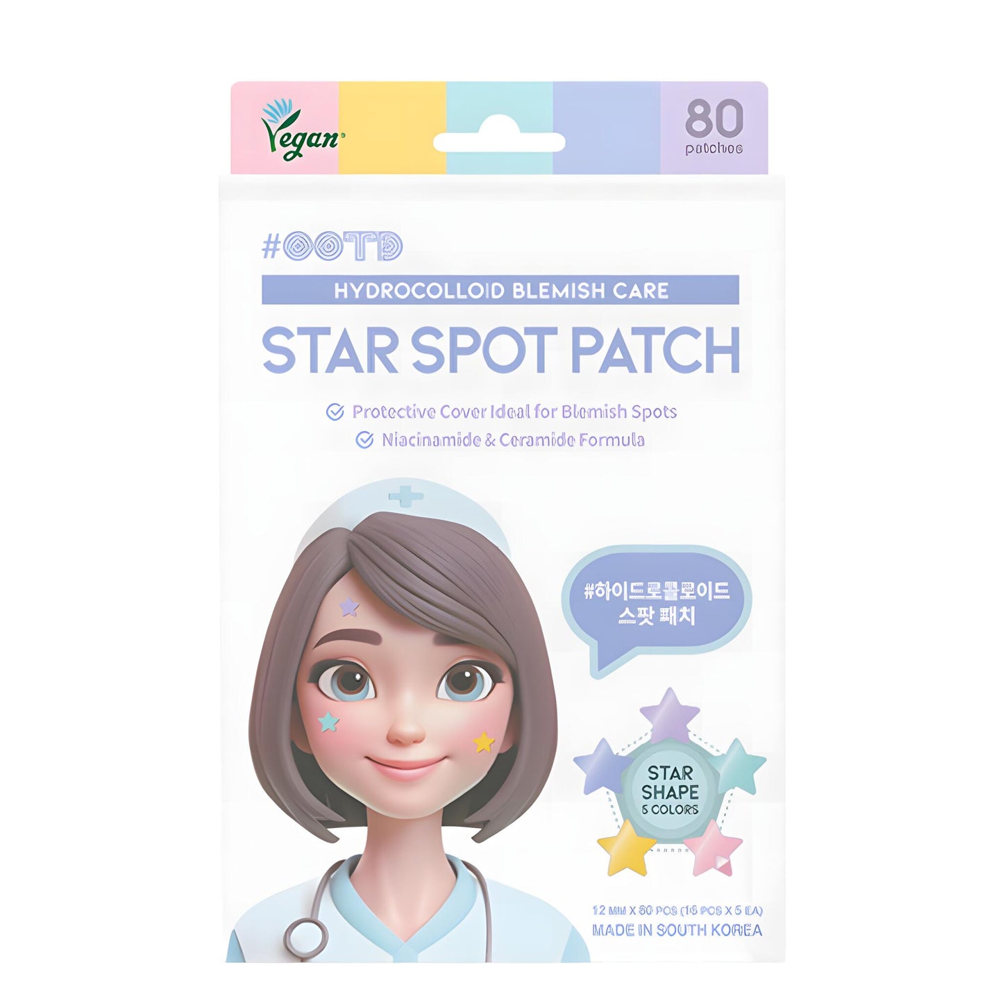 #ootd Star Spot Patch_0
