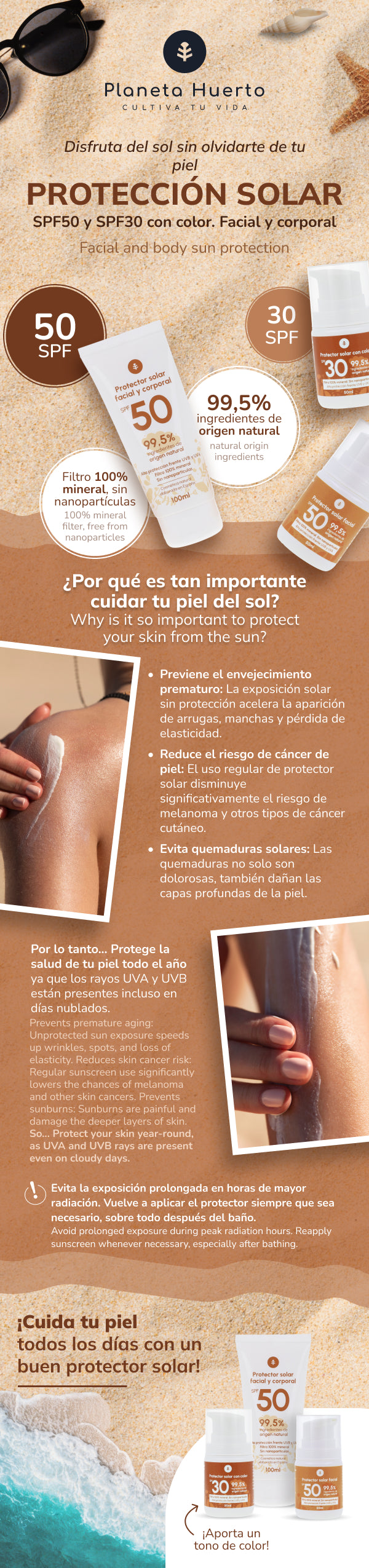 Crema de protección solar 100% mineral SPF50 Planeta Huerto 100 ml
